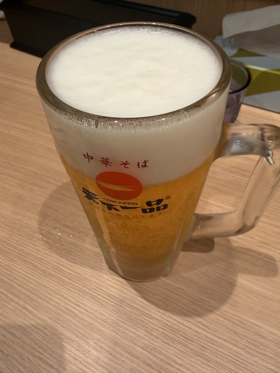 fue3's tweet photo. お疲れちゃんビール🍻 https://t.co/tq2lVmn3oi
