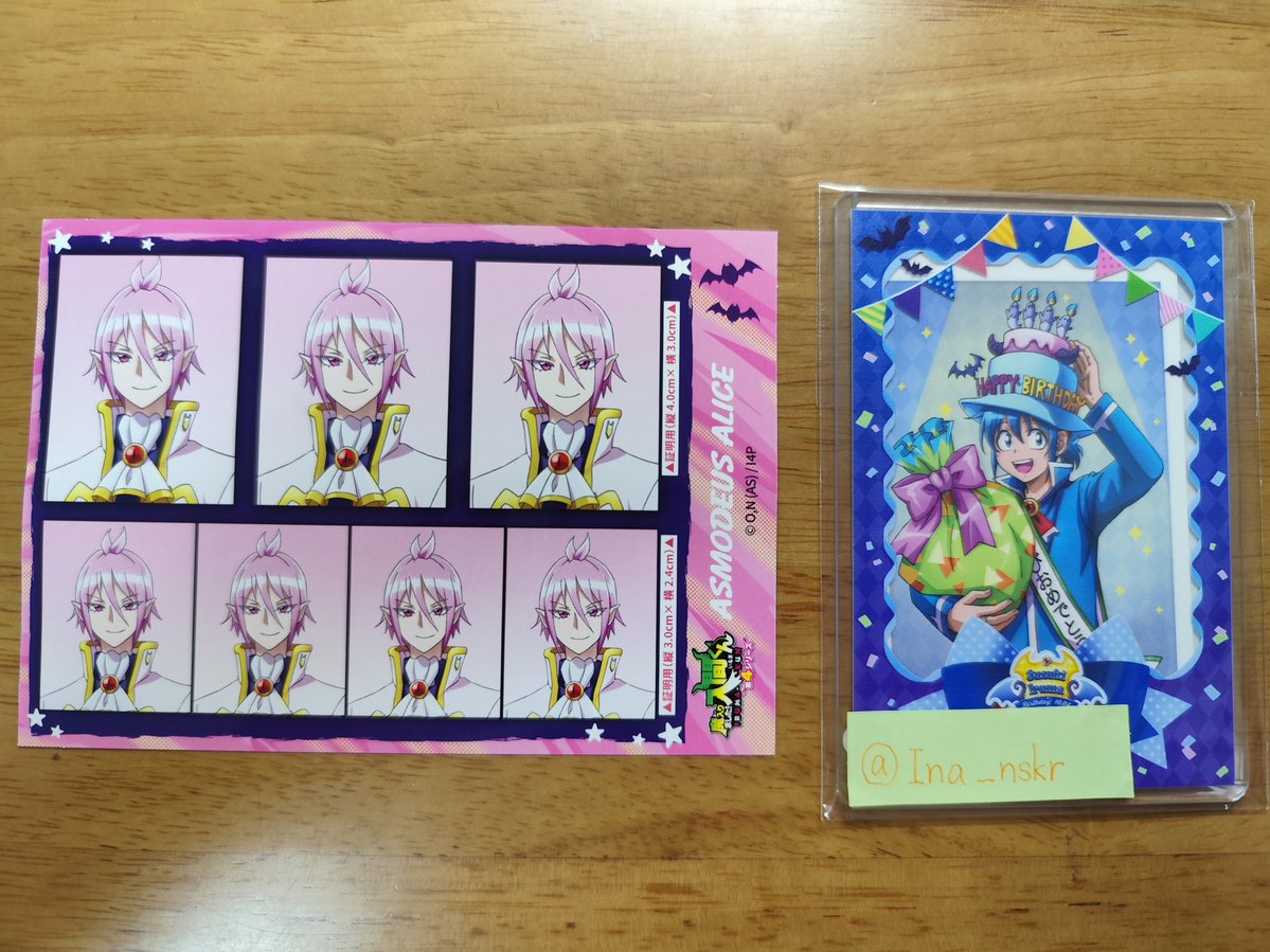 Ina_nskr's tweet photo. 【交換】魔入りました！入間くん IDショット ステッカー

譲）アスモデウス

求）入間or悪入間

郵送のみ
ピンポイントですが、条件の合う方がいらっしゃいましたらお気軽にお声掛けください https://t.co/d30O8j9wwA