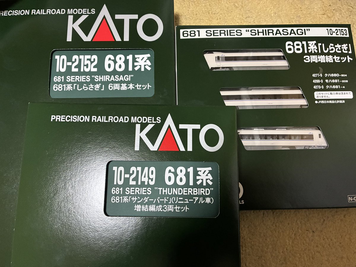 きた式 tweet media