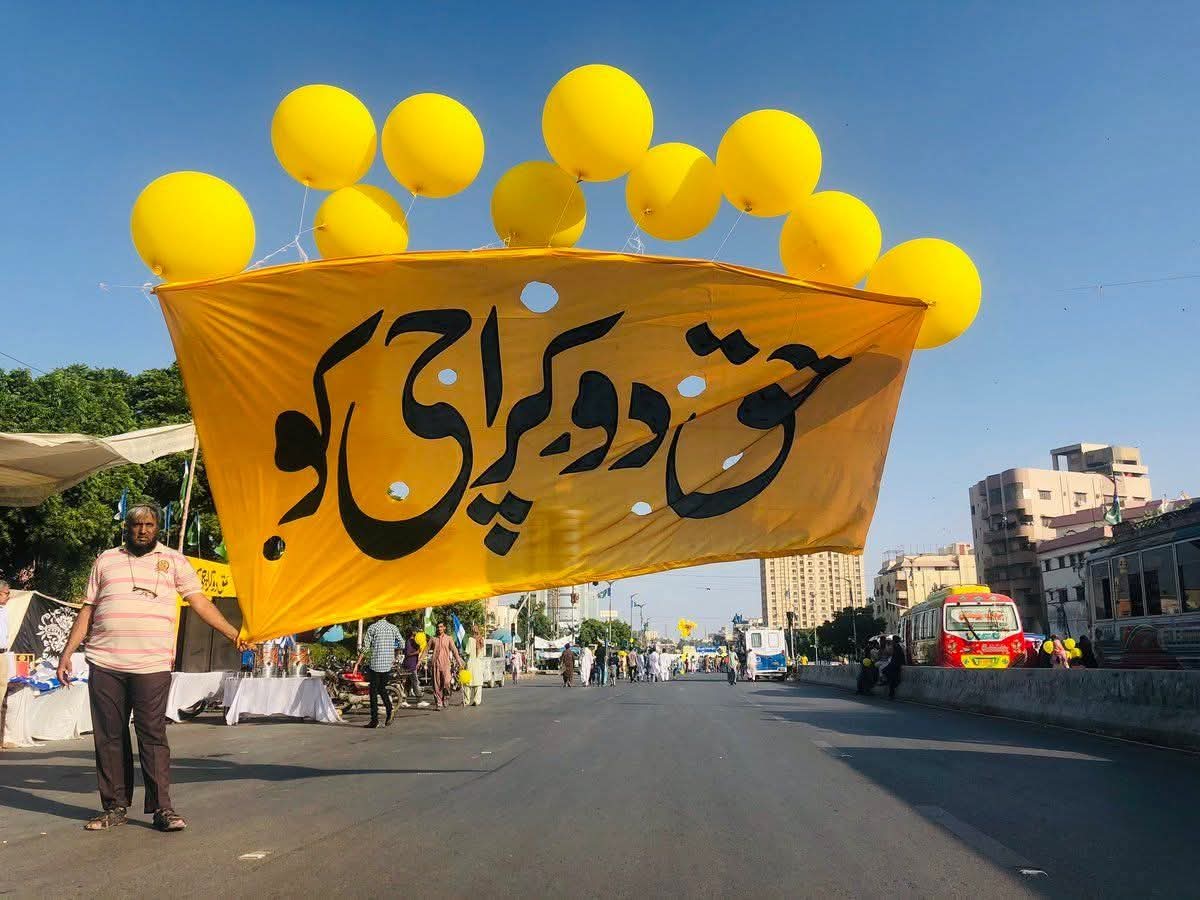 Subhan Ahmed Najmi tweet media