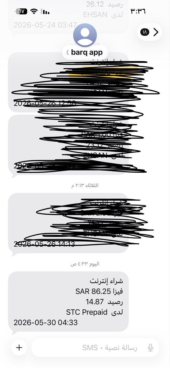 PT_Shatha25's tweet photo. اشتركت في باقة سوا لايك بلس من stc قبل تسع ساعات تقريبًا و جاني السحب بس الباقه الا الان ماتفعلت وجايني انه مافيه باقه وفلوسي مارحعت لي وش الحل معاكم بالخاص مافيه تجاوب الموظف يكرر نفس الكلام مافيه باقه ومافيه باقه و الفلوس مايرجعها هذي الباقة والسحب  @stccare_ksa @stc @stc_ksa https://t.co/J4wcy8TSk0