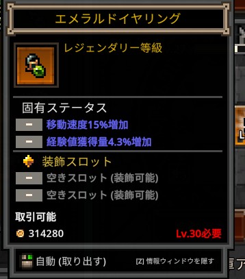 ぱら tweet media