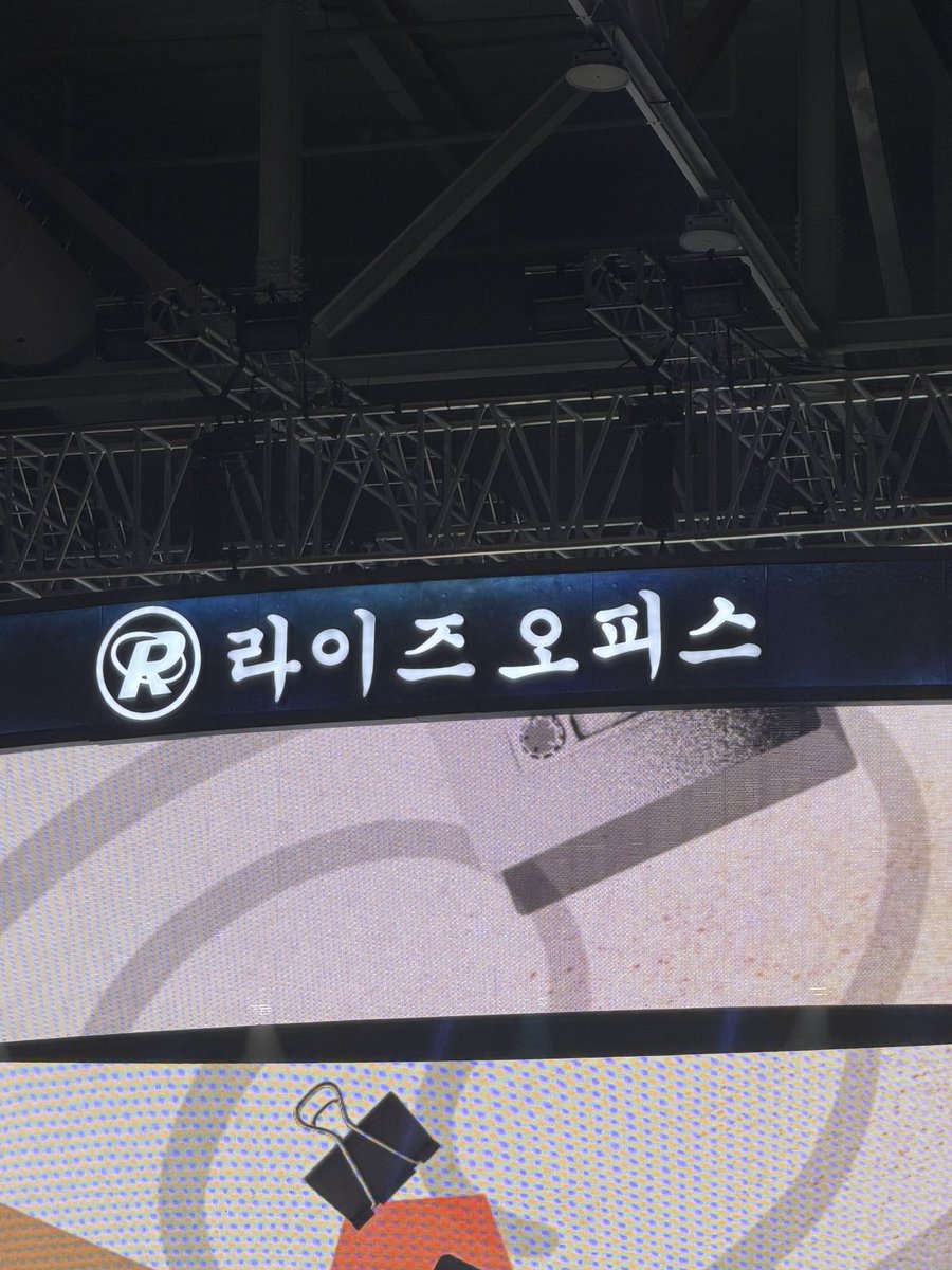 1ikesilverstone's tweet photo. 재밌었어요…
앞으로도 이런 거 자주 부탁합니다… https://t.co/oaInVt5J1M