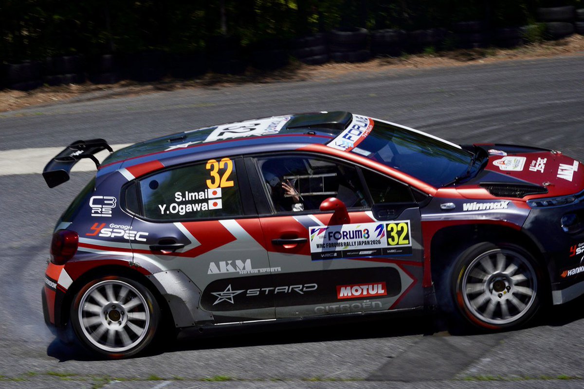 tbt3death's tweet photo. 北川選手の後を継ぐのは小川選手？
カーナンバー32 CITROEN C3今井聡選手のコ・ドライバー、小川由起選手のお手振り🤗
#WRCjp #WRC #RallyJapan #ラリージャパン #笠置山 https://t.co/qMBc9HF1sJ