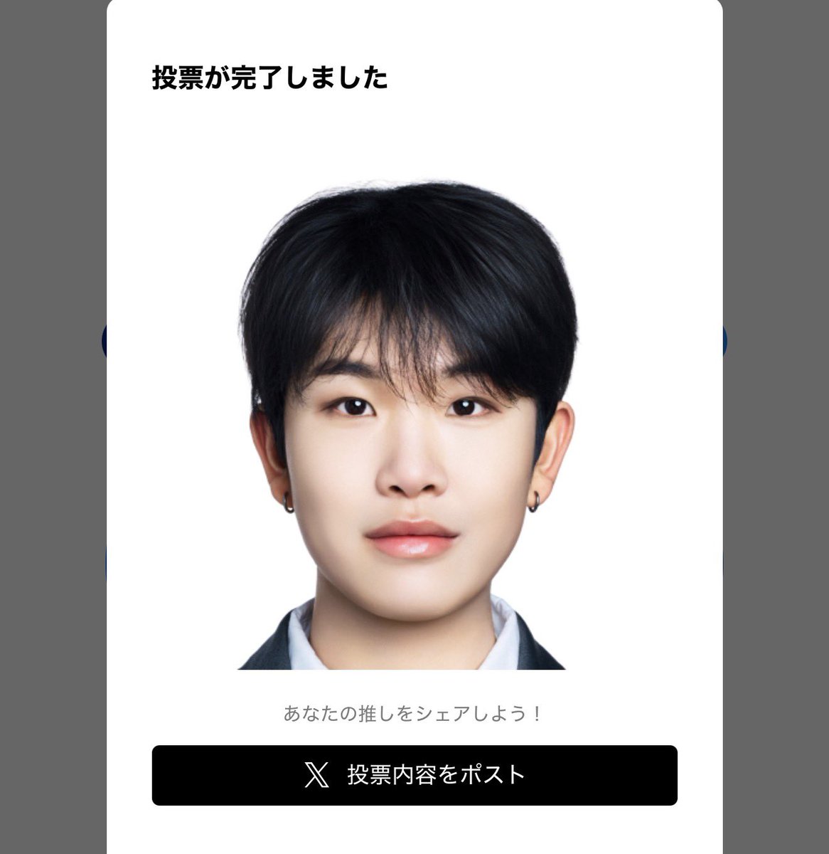 あーさ tweet media