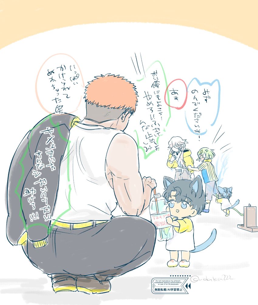 さぬきたかおページです。 Post by おだか on X: 🚨