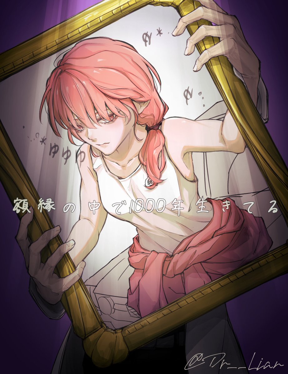 Dr__Liar's tweet photo. #SCPFoundation
『額縁の中で1000年生きてる』

By.手書きのキャシー https://t.co/PEPtbHcnz8