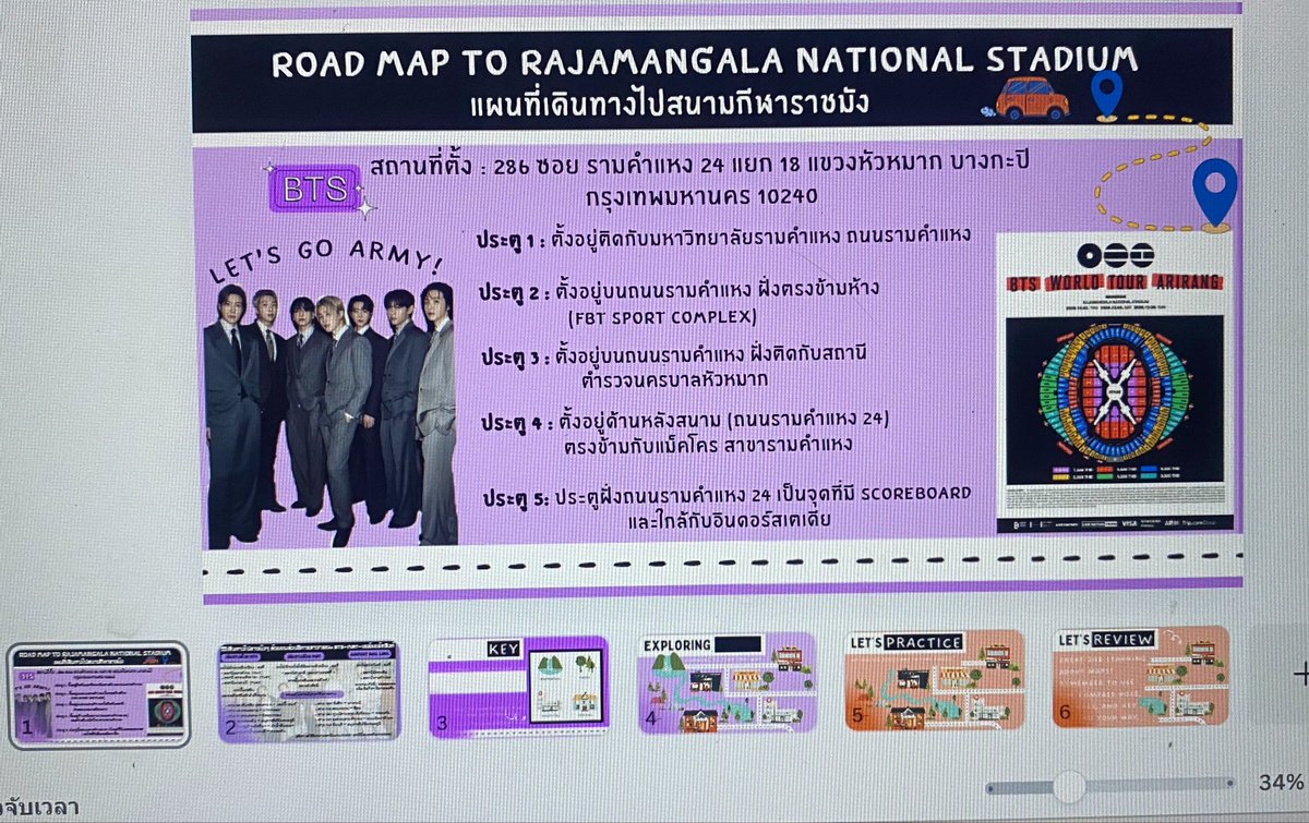 ติ่งตึกเตย มามี๊จองกุก&นอฟอ💜 tweet media