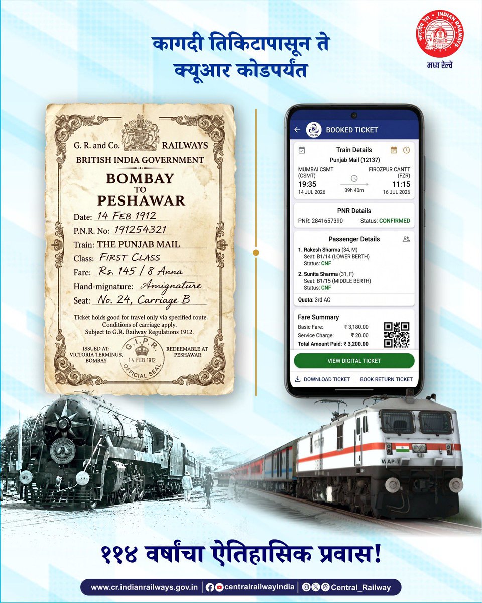 Central Railway tweet media