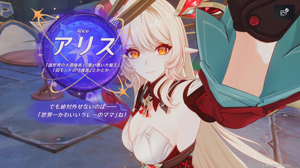 ティファニー tweet media