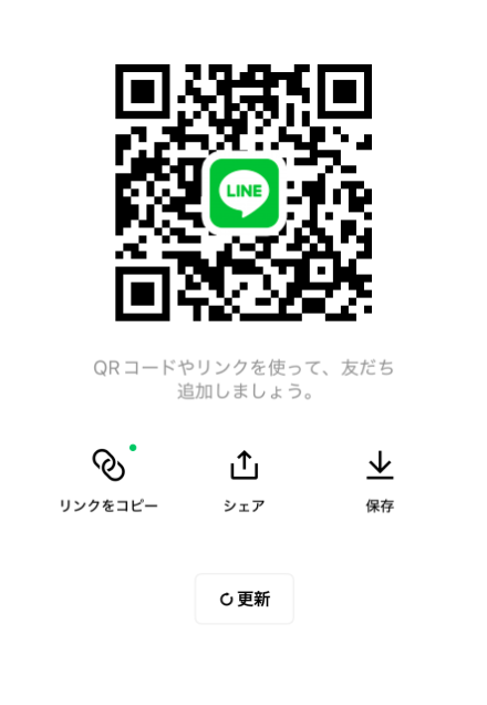 祐宇(ゆう) tweet media