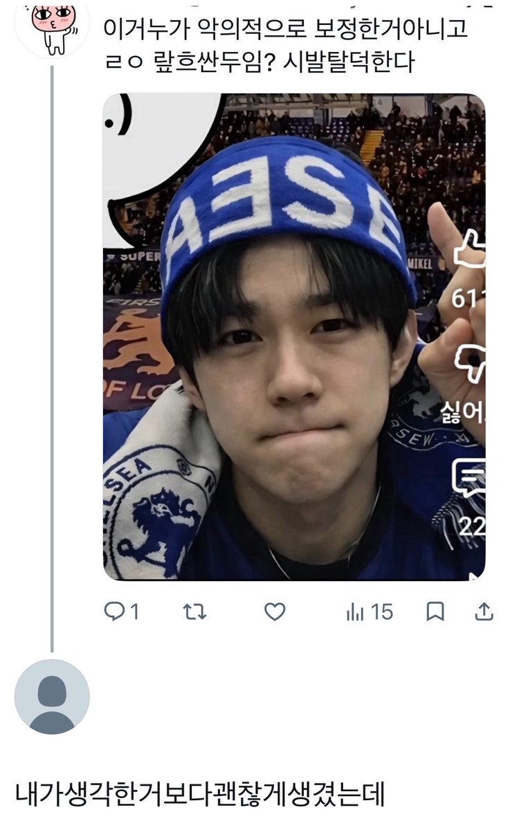 ໊ tweet media