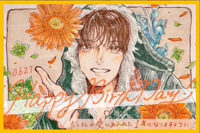 Haigo815_snk's tweet photo. 今年も素敵な企画をありがとうございます！🧡よろしくお願いいたします！

#俺たちの向井康二はやっぱ最高
#タワ橿強火向井担 https://t.co/Kxqbk7D1yh