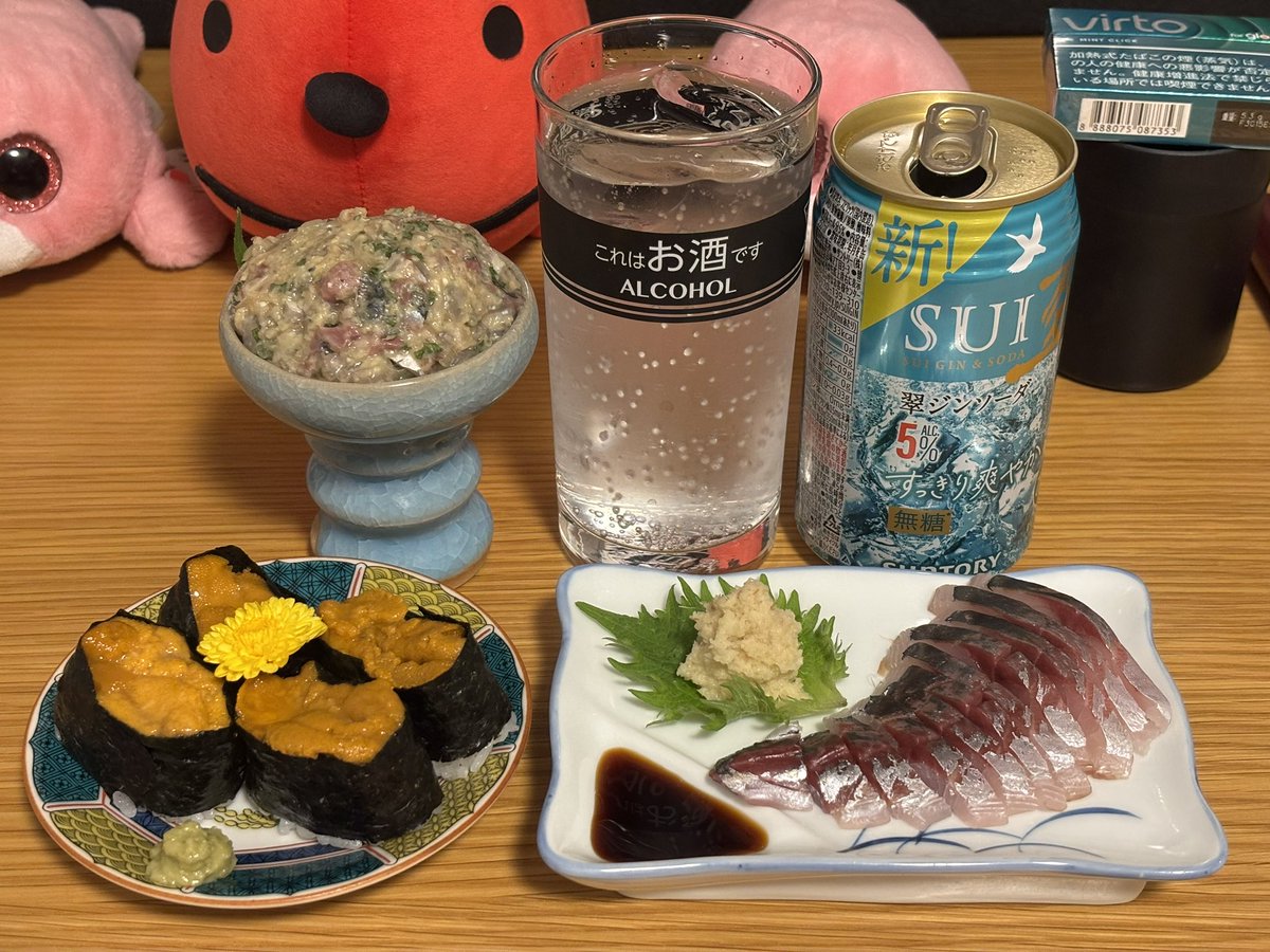 greenldorn's tweet photo. 高島屋のアジうまい https://t.co/GKjgRCy4P6