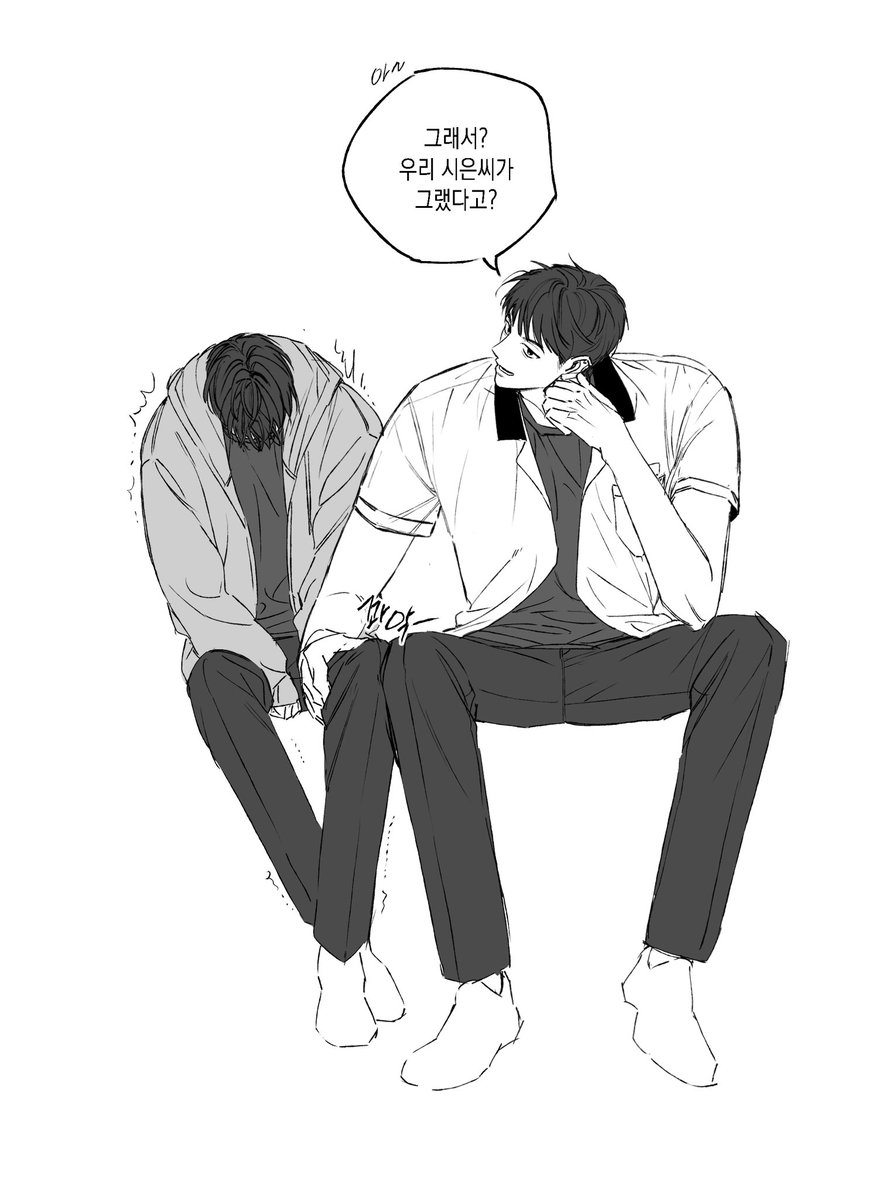 산이 tweet media