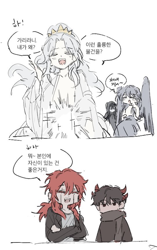 Ho_32j's tweet photo. https://t.co/FWaiLcPr2b