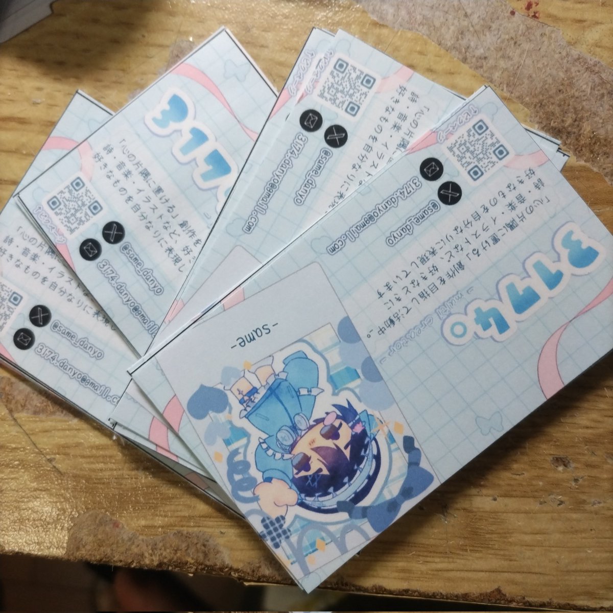 same_danyo's tweet photo. 折角なので、初めての名刺を作ってみました(*´∀｀*)
そして、ついに明日なのにお品書き出せてないですね(((
#新潟コミティア62
#コミティア準備 https://t.co/VZfHww5CNG