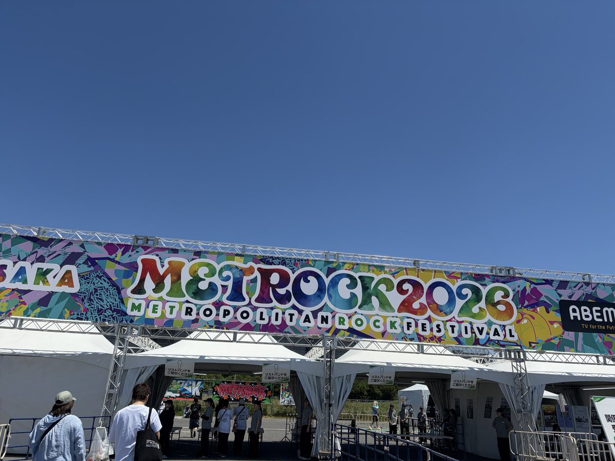 mirei_FORTE's tweet photo. METROCK最高🌟
 #初フェス  #初METROCK  #METROCK2026 https://t.co/oMbXTTYSM1