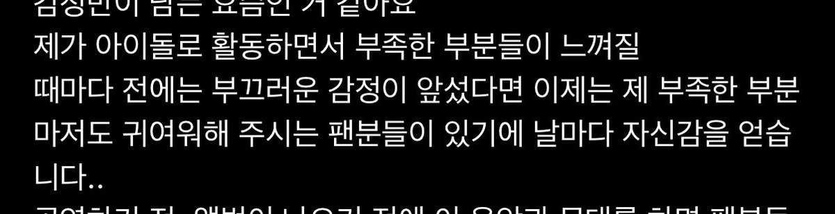 탯됒 tweet media