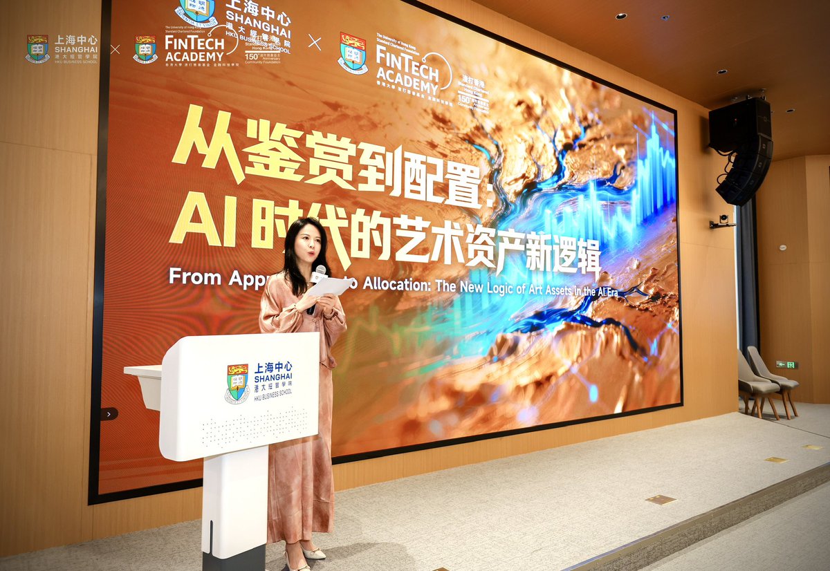 JessicaMetaEra's tweet photo. 2026-5-30，
港大经管学院（上海中心）， 
从鉴赏到配置： AI 时代的艺术资产新逻辑。
@MetaEraHK @MetaEraCN @MEeventHK https://t.co/XGoSAQeS8s