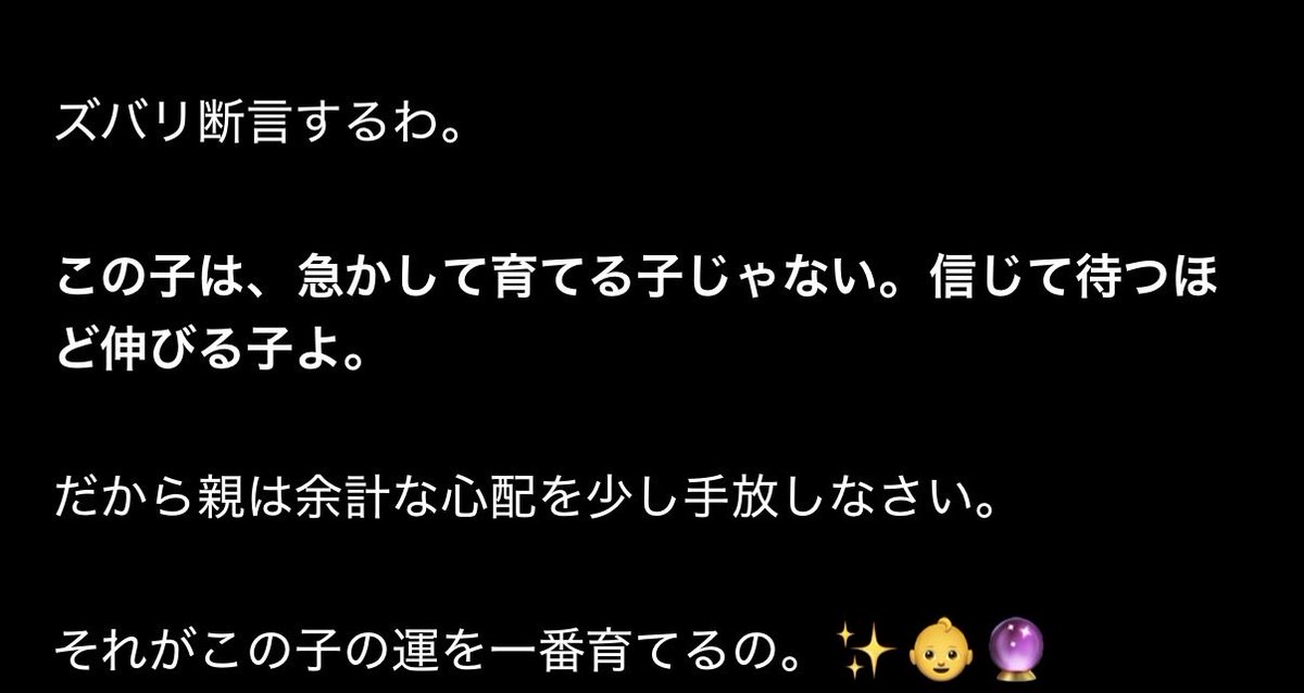 あずき¨̮⃝十m🦖 tweet media