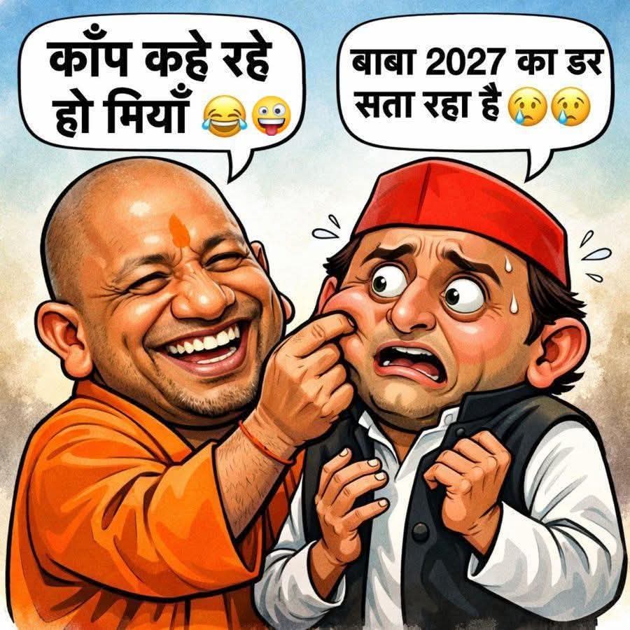 KR tweet media