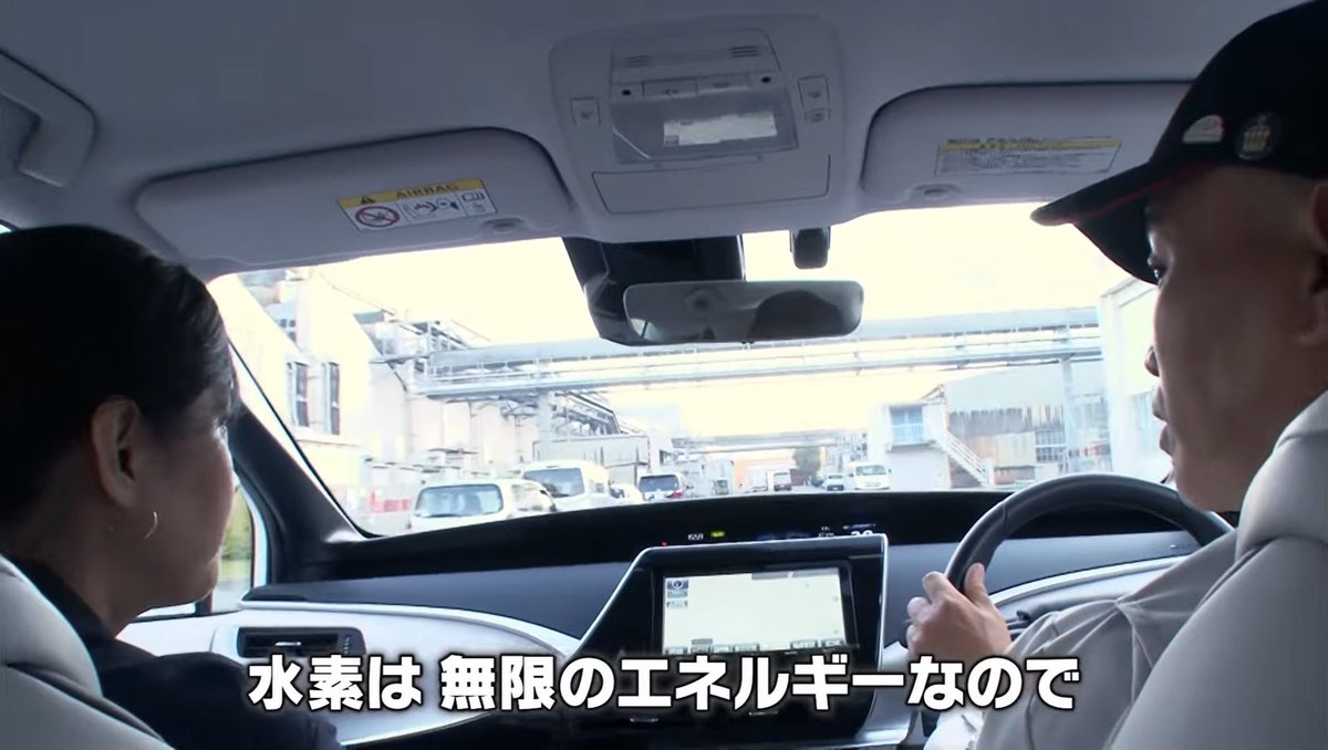 電気自動車欲しくて買った tweet media