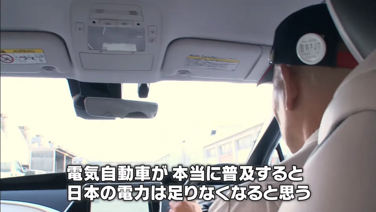 電気自動車欲しくて買った tweet media