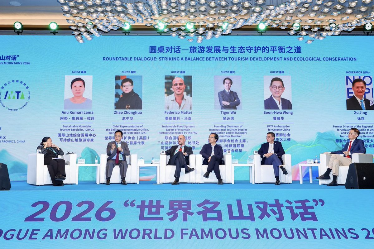 IMTAOFFICIAL's tweet photo. The Dialogue among World Famous Mountains 2026 focused the theme of "Ecological Conservation and Pathways for Innovative Development of Famous Tourism Mountains". Representatives from mountain management bodies across China, Argentina, Saudi Arabia, and Vietnam practical pathways and sustainable development governance experience for the coordinated development of ecological conservation, cultural heritage preservation, and tourism industries at famous tourism mountains including Shennongjia, Mount Fitz Roy, Soudah Peak, Danxia Mountain, and Yên Tử Mountain. The roundtable was hosted by Xu Jing, Former Regional Director for Asia and the Pacific of UN Tourism. Panelists included Soon-Hwa Wong, Ambassador for Greater China at Pacific Asia Travel Association (PATA); Tiger Wu, Founding Chairman of the International Tourism Studies Association and Member of IMTA Expert Committee; Federico Mattei, Sustainable Food Systems Specialist at Mountain Partnership Secretariat (MPS) of the Food and Agriculture Organization of the United Nations (FAO); Zhao Zhonghua, Chief Representative of the Beijing Representative Office, World Animal Protection; and Anu Kumari Lama, International Centre for Integrated Mountain Development (ICIMOD)-nominated speaker for the event. Together they explored the way to balance tourism development with ecological protection.
#IMTA #International #NEWS #Events #mountain #hiking #ecological #hiking #tourism #IMTD
@UNmountains @icimod @nepalmountains @nepalcanyoning @PATA_HQ @UNWTO_pub @UNWTO
@MoveTheWorld @ITSA_HQ @wtasocial