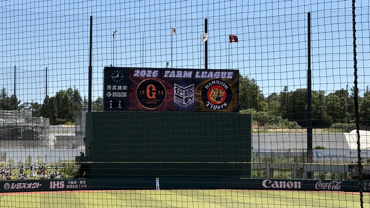 kaetus_a's tweet photo. ジャイアンツタウン、いい球場やったけど試合は、、、 https://t.co/3f6pjirHSv