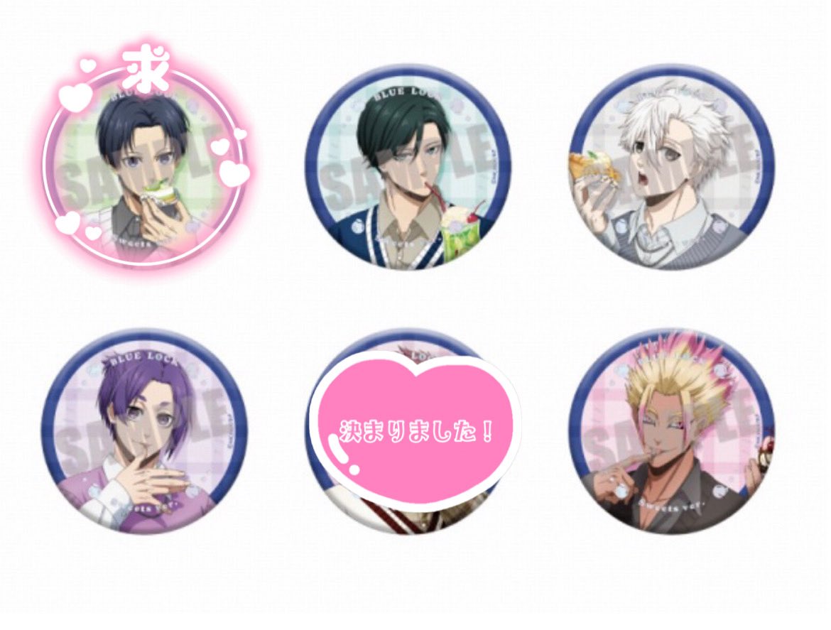 ki__2002's tweet photo. ブルーロック ブルロ Sweets 交換

譲→凛・凪・玲王・士道 各3点ずつ

求→潔

3BOX予約予定、郵送希望です。
お気軽にお声掛けください！ https://t.co/h1KVAbC481