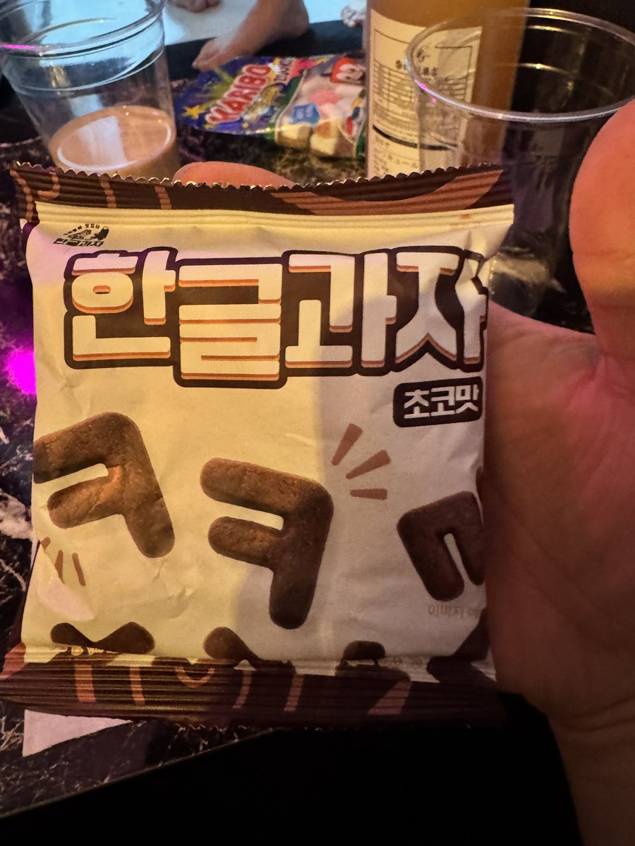 Krunch 바삭이 tweet media