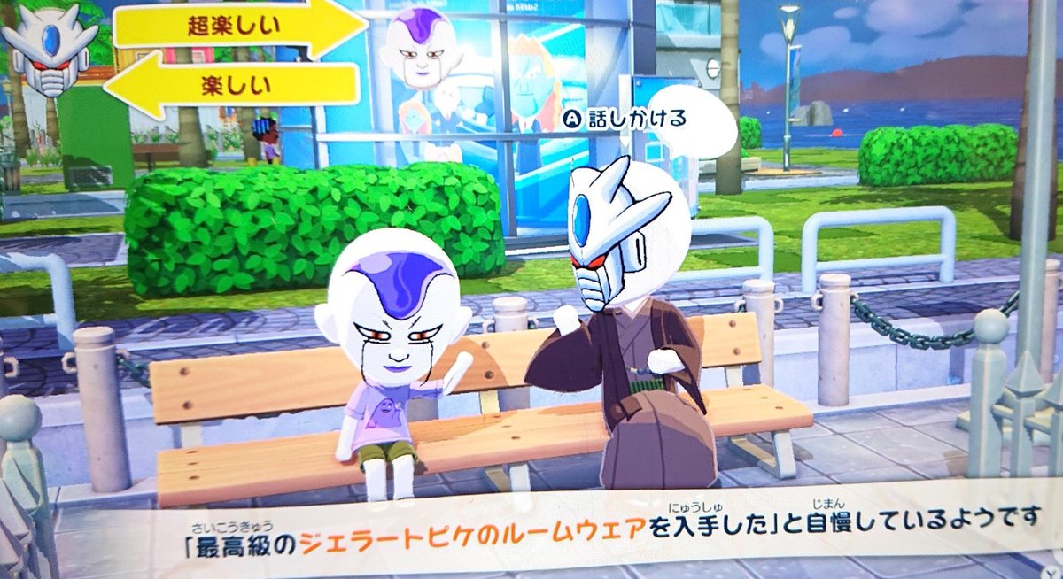 わたし(❄ゆめのとり❄)※低浮上 tweet media