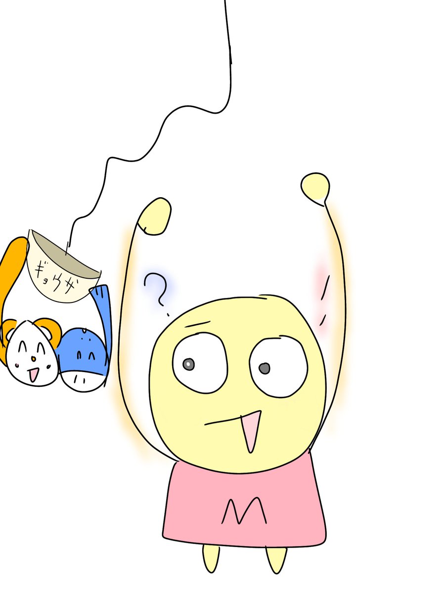 Msan1226's tweet photo. @akiko_lawson 外れた〜！！！？？？？ https://t.co/QfnBoUTaIn