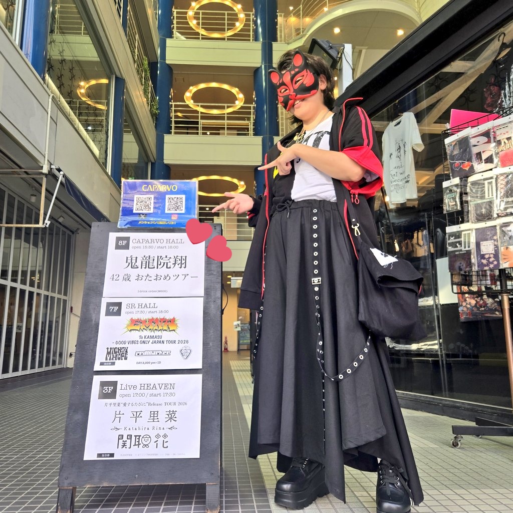 みけ tweet media