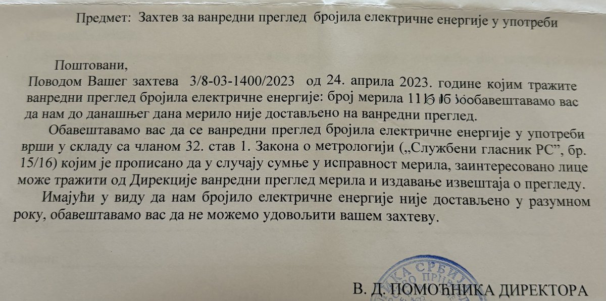 misliteljka's tweet photo. Rubrika - verovai ili ne🤭@elektroprivreda https://t.co/mUndDImuhU