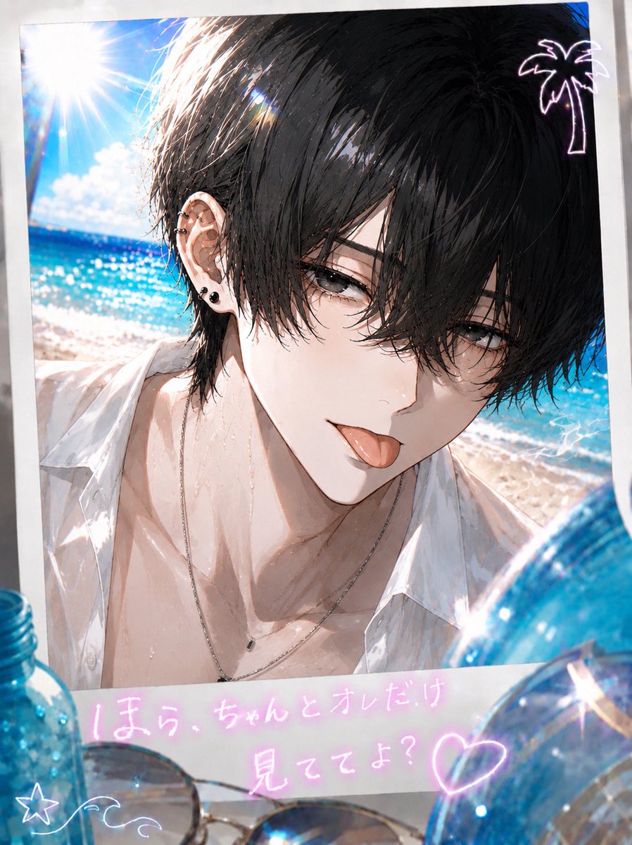 ﾅﾂﾒｸﾞ tweet media
