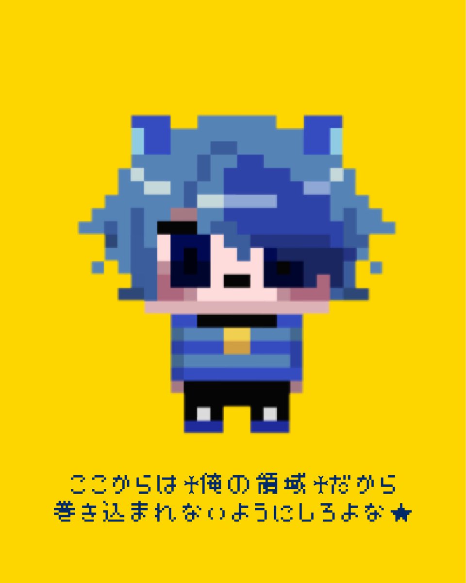 notanitaDX's tweet photo. #いるずみるず https://t.co/Pf4Gw1B6d8