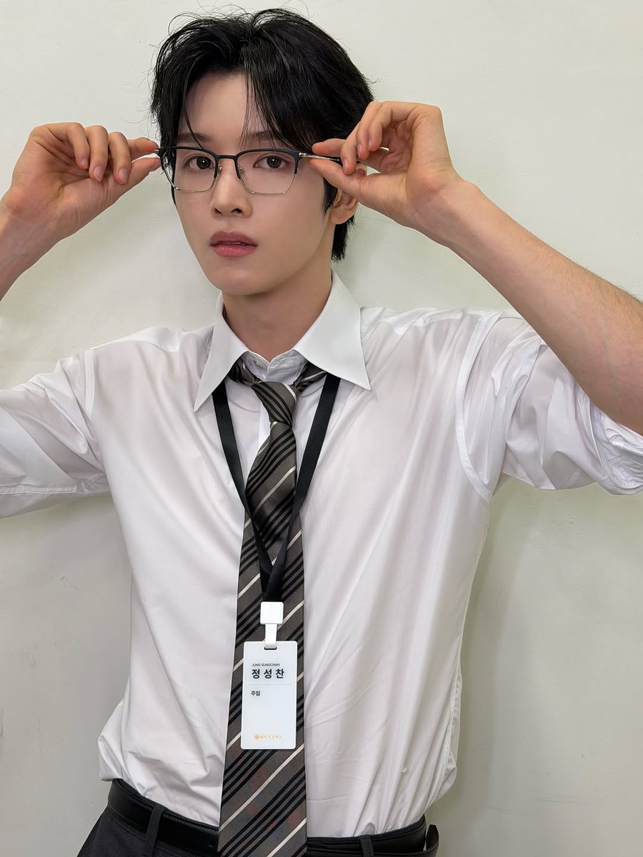 sungchan pics tweet media