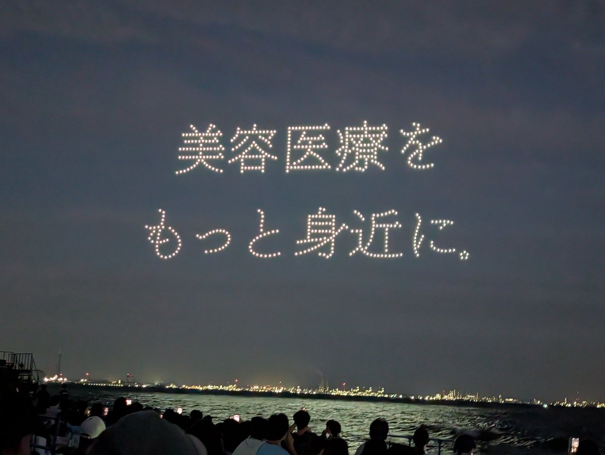 元まんが家☆赤星ポテ子 (@akahoshi_poteco) / Posts / X