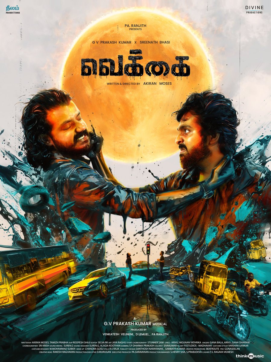 Agentbean001's tweet photo. #Vekkai 🔥
@gvprakash அடுத்த படத்தின் தலைப்பு வெளியாகியுள்ளது 💥
#NeelamProduction தயாரிப்பில் உருவாகும் இந்த படம் content-wise strong-ஆ இருக்கும் என்ற எதிர்பார்ப்பு இருக்கு 🤞
#Gvprakash https://t.co/IVl6tkHxFh