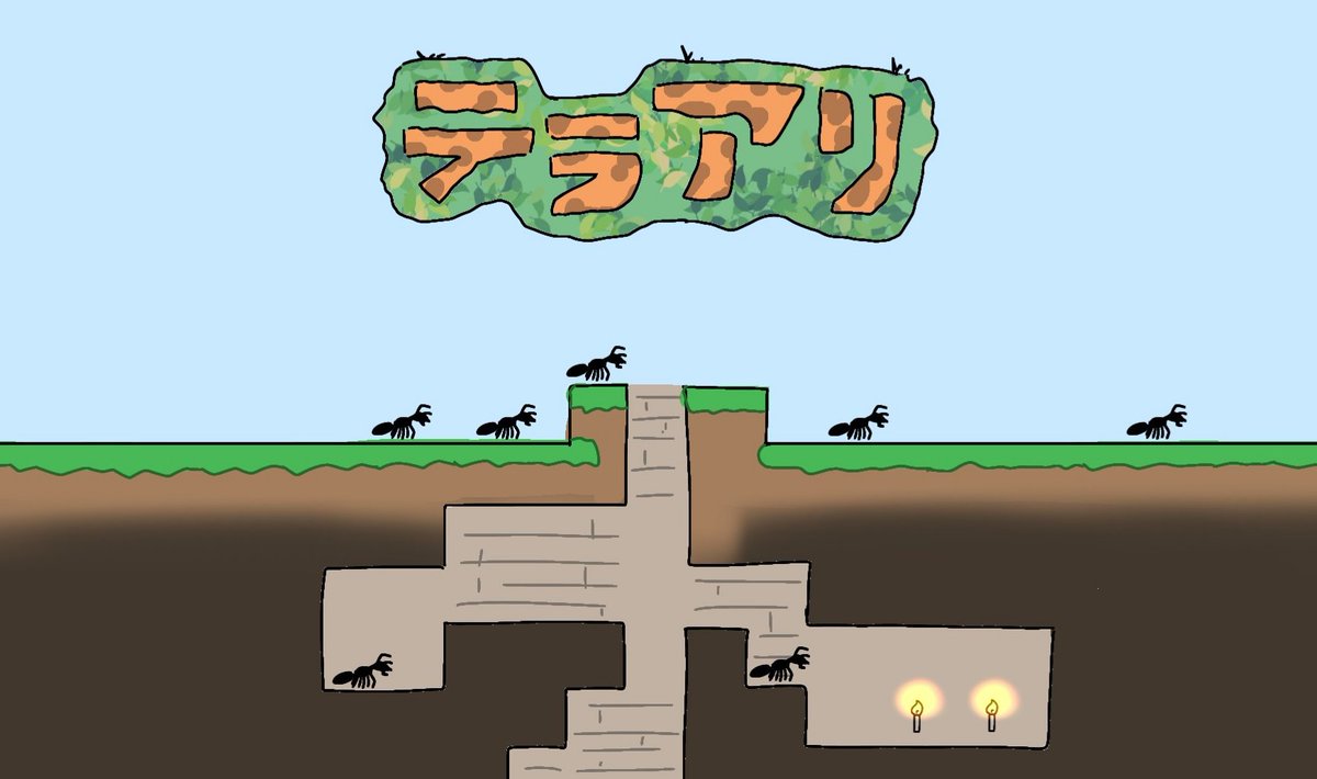 おさしみ🫧 tweet media