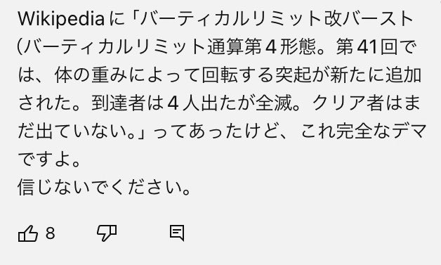 あらた tweet media