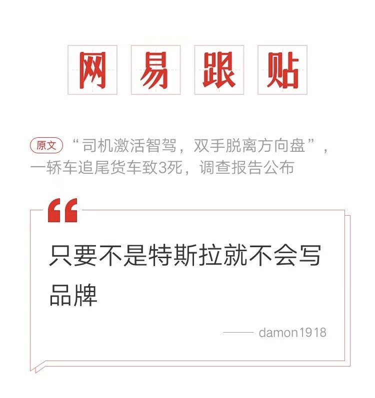 自由散漫喵 tweet media