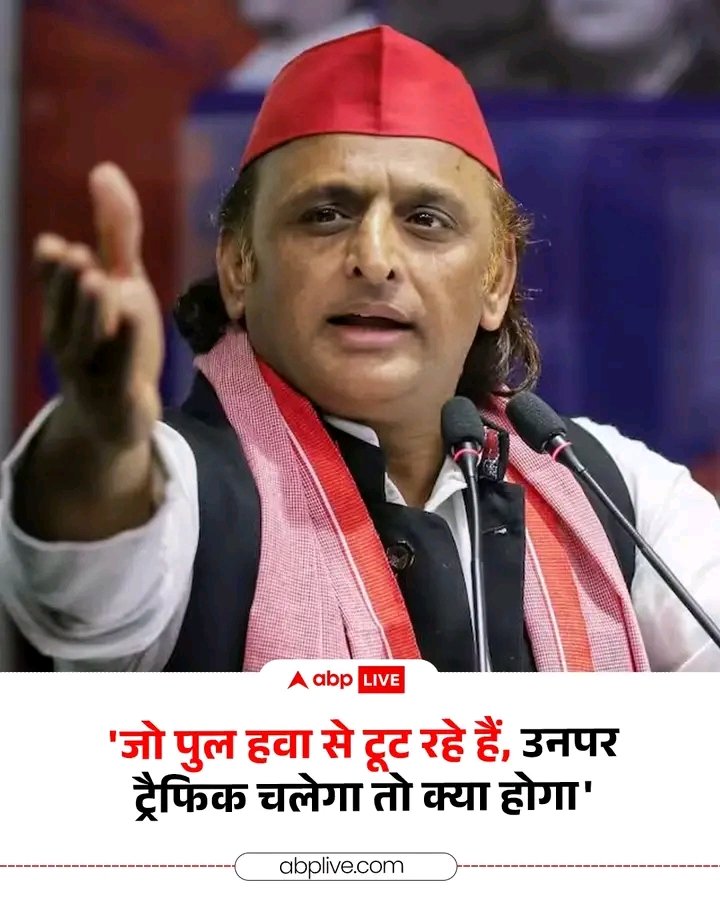 Shivam Upadhyay tweet media