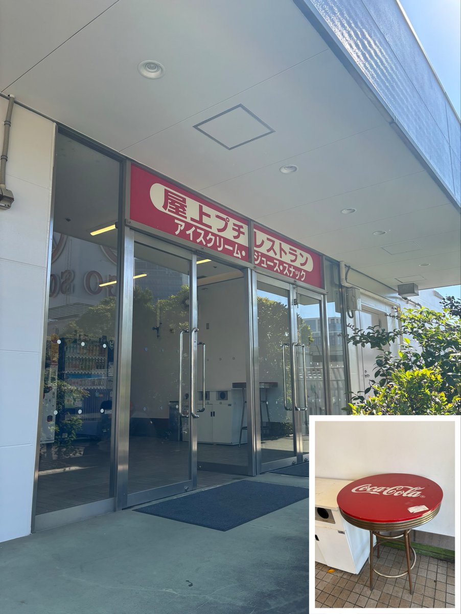 えびつん tweet media