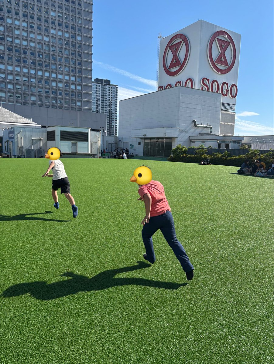 えびつん tweet media