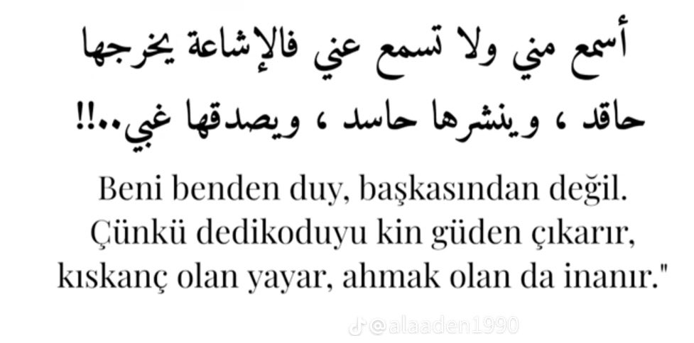 mohammad___kw's tweet photo. حكمة 👍 https://t.co/nG2Fkw9mmf