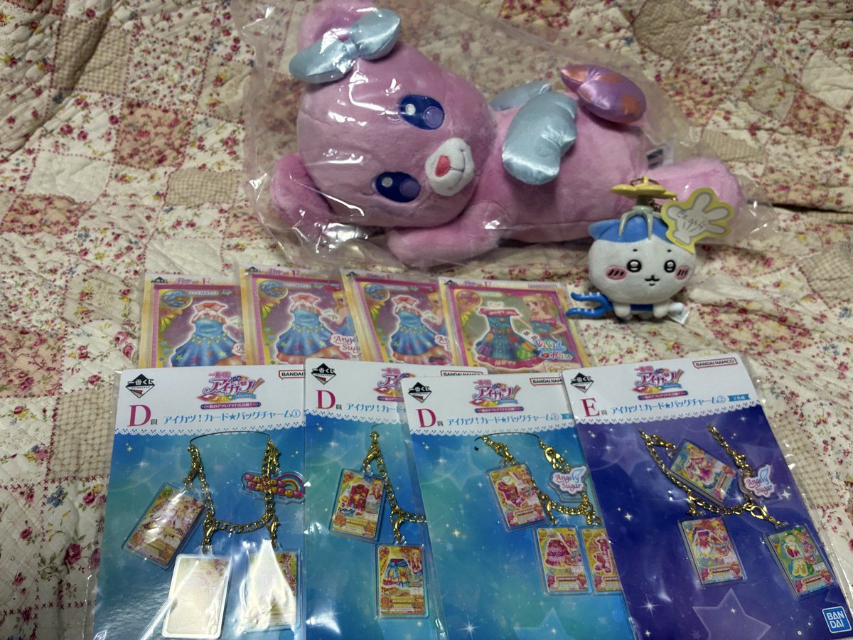 a_ahff's tweet photo. アイカツ一番くじ

【️譲渡】

｢譲｣
B賞 エンジェリーベア ねそべりぬいぐるみ

D賞 アイカツ！カード★バッグチャーム①

E賞 アイカツ！カード★バッグチャーム②

F賞 アイカツ！カード★メモ帳コレクション

｢求｣

C賞 エンジェリーシュガー トートバッグ

その他検討

名古屋手渡し希望です https://t.co/GFaic2yKZS