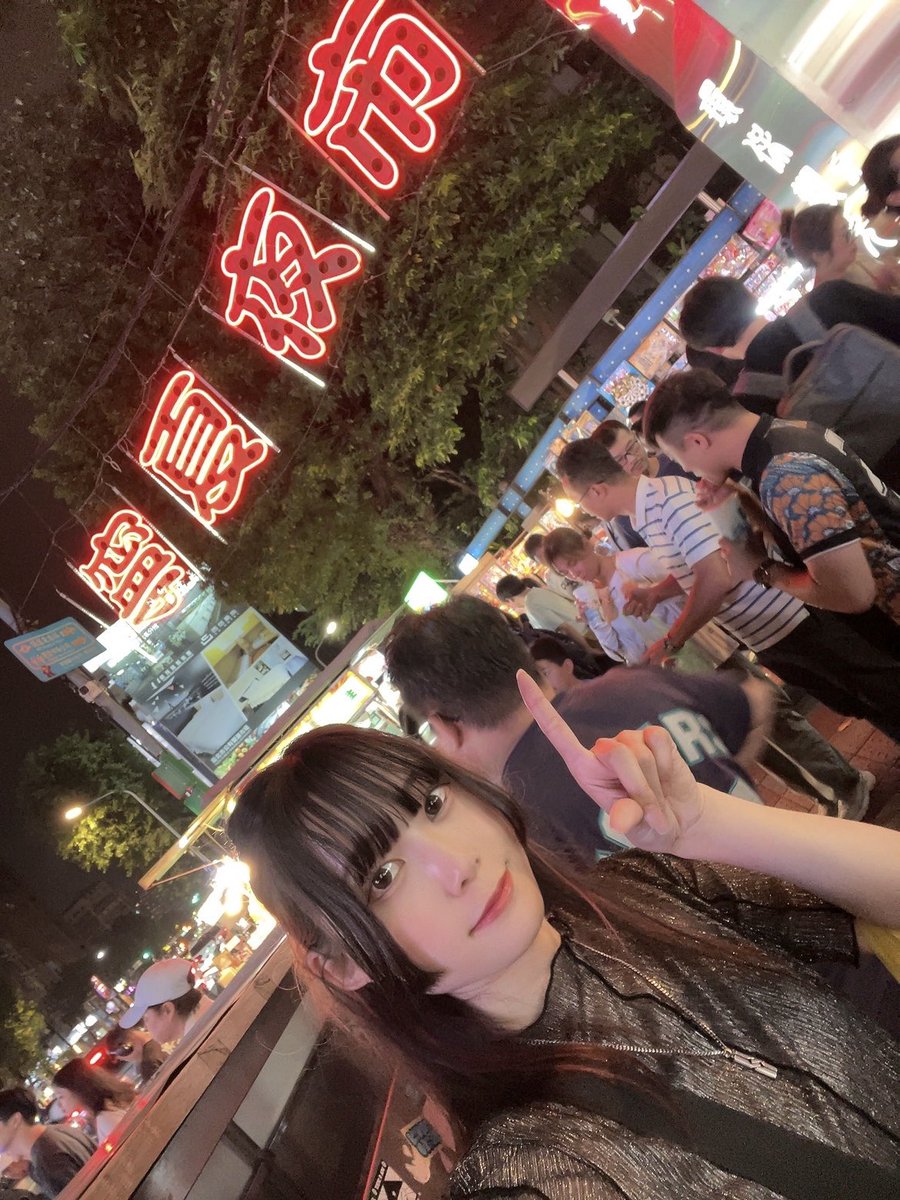monaka_cos's tweet photo. こんばんは
お元気ですか？
私はひとり台湾旅行満喫してます https://t.co/4Huc6WZ8Bp